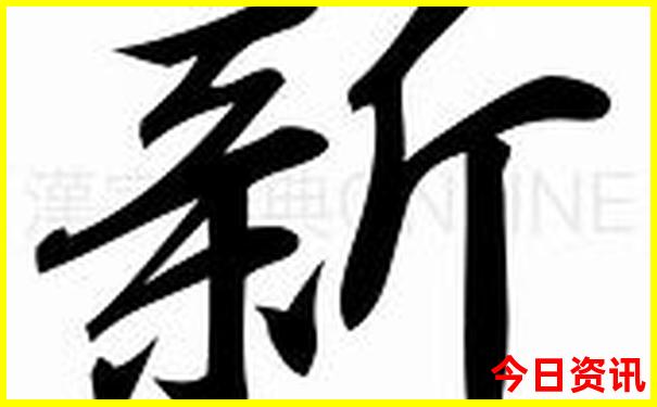 夏天最凉快的地方