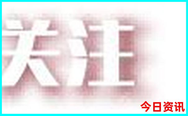 夏季旅游注意事项有哪些