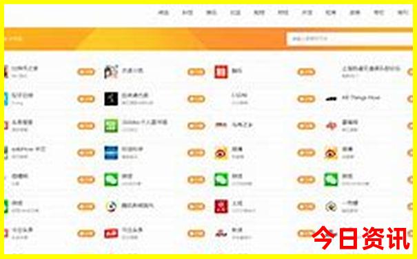 八月份山东旅游最佳地方
