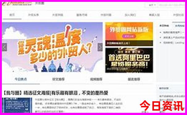 全国值得去的旅游城市